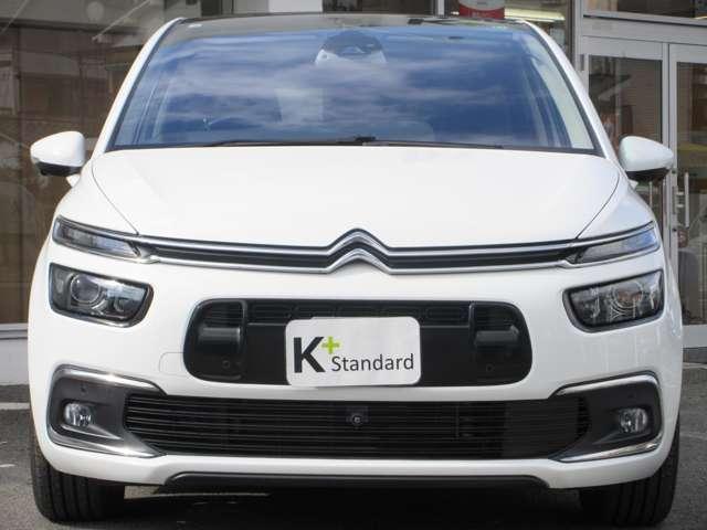 Ref:AUX-22130352 CITROEN C4 PICASSO 2018 5 Ref:AUX-22130352 CITROEN C4 PICASSO 2018 - Image 5