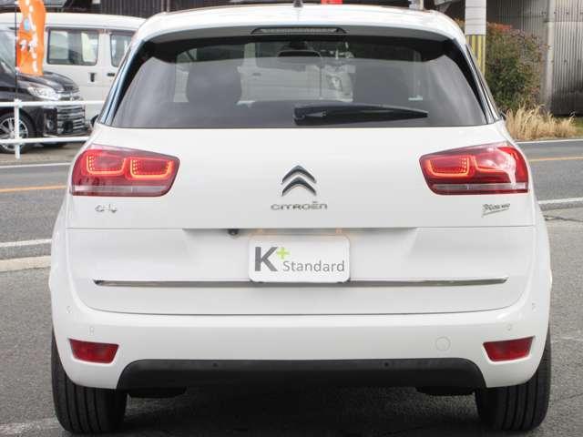 Ref:AUX-22130352 CITROEN C4 PICASSO 2018 6 Ref:AUX-22130352 CITROEN C4 PICASSO 2018 - Image 6