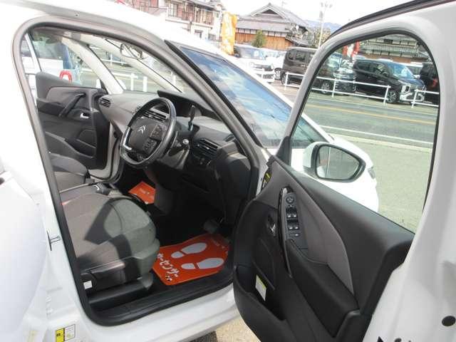 Ref:AUX-22130352 CITROEN C4 PICASSO 2018 10 Ref:AUX-22130352 CITROEN C4 PICASSO 2018 - Image 10