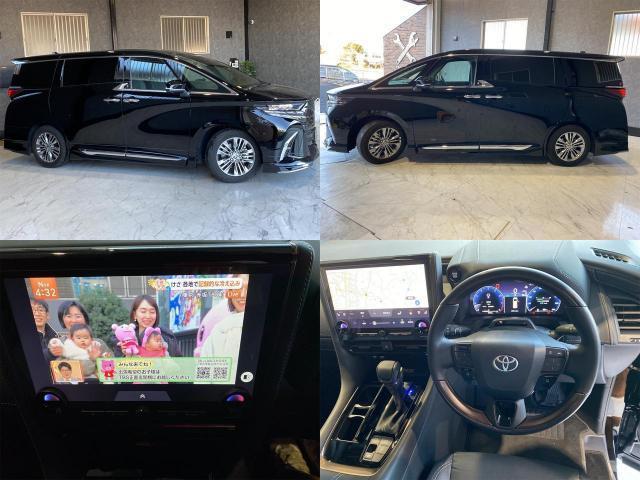 Ref:AUX-22145378 TOYOTA ALPHARD 2025 - Image 4