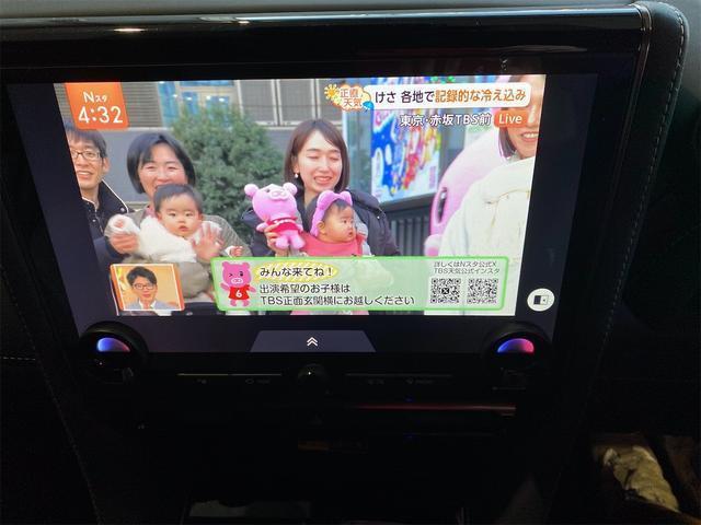 Ref:AUX-22145378 TOYOTA ALPHARD 2025 - Image 10