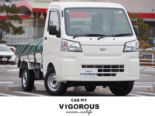 Ref:AUX-22145389 DAIHATSU HIJET TRUCK 2024