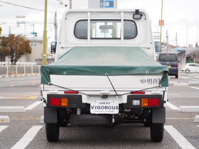 Ref:AUX-22145389 DAIHATSU HIJET TRUCK 2024 - Image 4