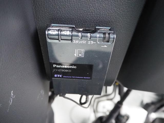 Ref:AUX-22145389 DAIHATSU HIJET TRUCK 2024 - Image 9