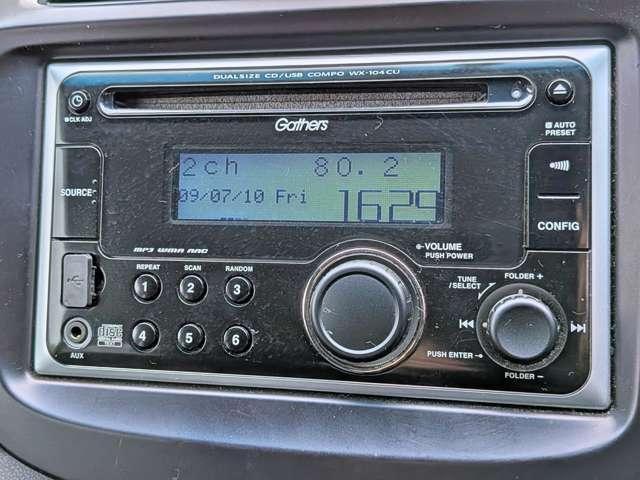 Ref:AUX-22149573 HONDA FIT 2010 - Image 7