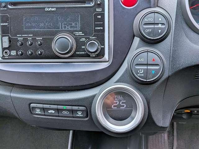 Ref:AUX-22149573 HONDA FIT 2010 - Image 9