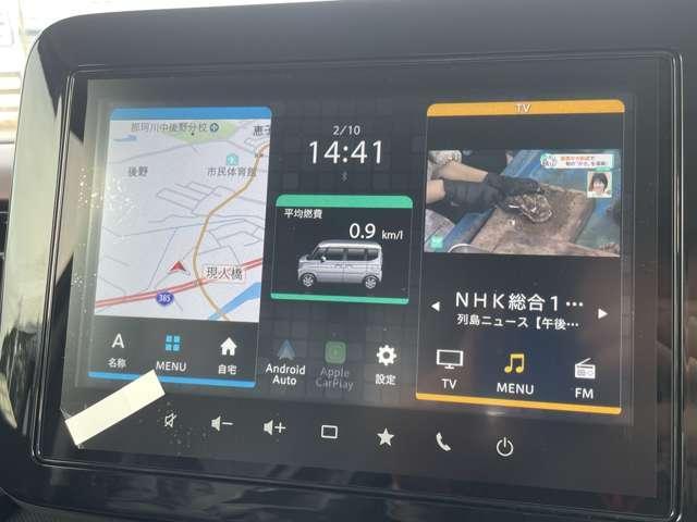 Ref:AUX-22149763 SUZUKI SPACIA CUSTOM 2025 13 Ref:AUX-22149763 SUZUKI SPACIA CUSTOM 2025 - Image 13