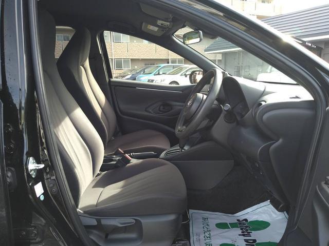 Ref:AUX-22150064 TOYOTA YARIS 2020 12 Ref:AUX-22150064 TOYOTA YARIS 2020 - Image 12