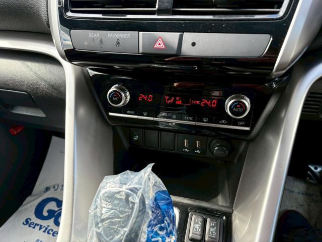 Ref:AUX-22151152 MITSUBISHI ECLIPSE CROSS 2021 - Image 11