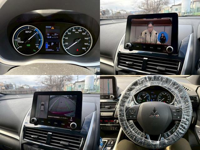 Ref:AUX-22151152 MITSUBISHI ECLIPSE CROSS 2021 - Image 5