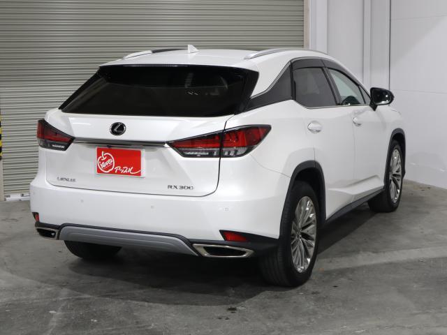 Ref:AUX-22151250 LEXUS RX 2020 - Image 2