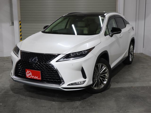 Ref:AUX-22151250 LEXUS RX 2020 - Image 4