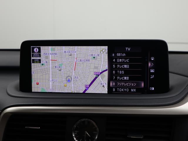 Ref:AUX-22151250 LEXUS RX 2020 - Image 5