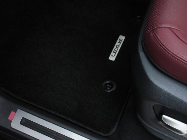 Ref:AUX-22151435 LEXUS LX 2023 - Image 14