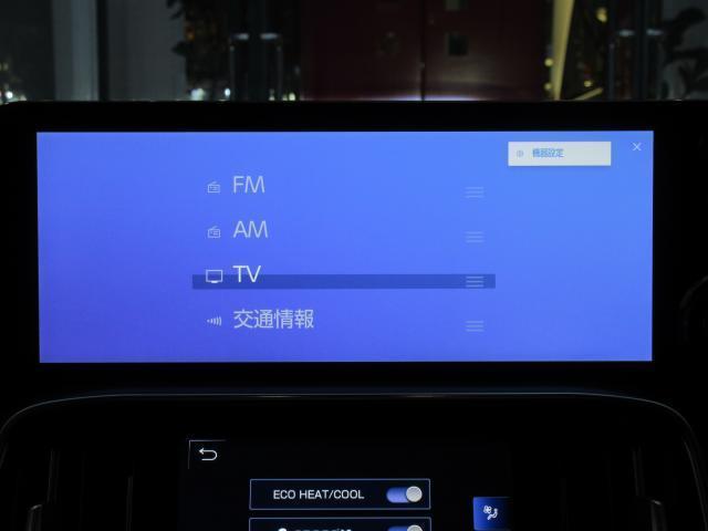 Ref:AUX-22151435 LEXUS LX 2023 - Image 20