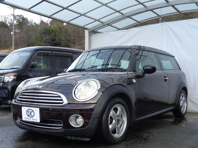 Ref:AUX-22165717 MINI MINI 2009 - Image 10