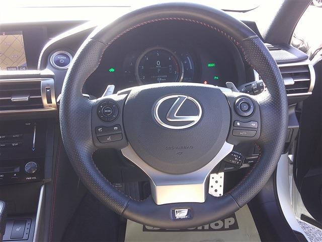 Ref:AUX-22174122 LEXUS IS 2014 - Image 13