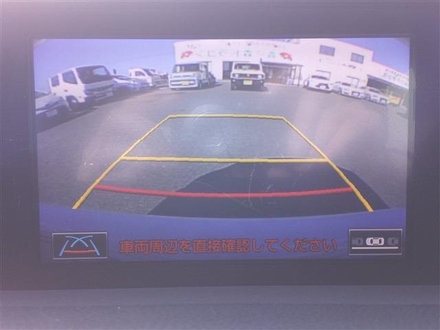 Ref:AUX-22174122 LEXUS IS 2014 - Image 17