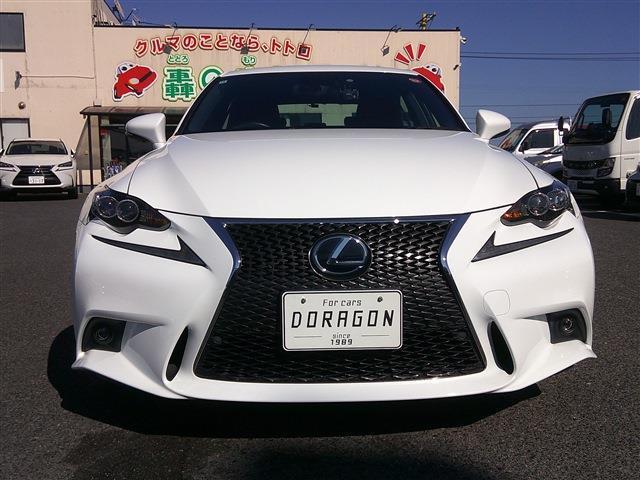 Ref:AUX-22174122 LEXUS IS 2014 - Image 3
