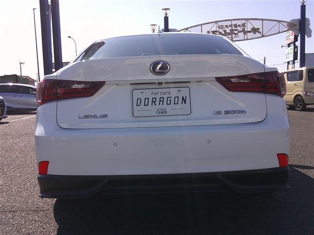 Ref:AUX-22174122 LEXUS IS 2014 - Image 7