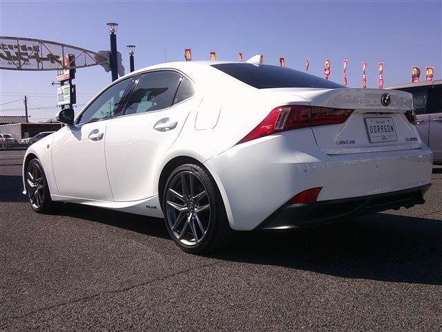 Ref:AUX-22174122 LEXUS IS 2014 - Image 8