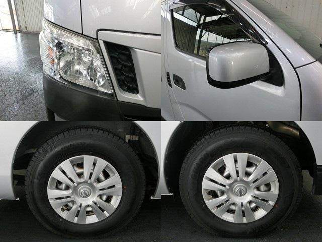 Ref:AUX-22174135 NISSAN NV350CARAVAN VAN 2017 - Image 17