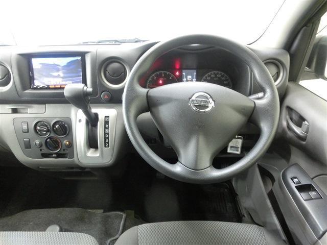 Ref:AUX-22174135 NISSAN NV350CARAVAN VAN 2017 - Image 20