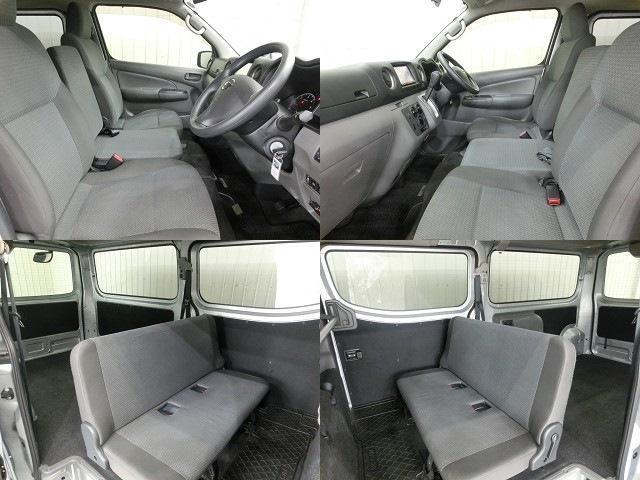Ref:AUX-22174135 NISSAN NV350CARAVAN VAN 2017 - Image 5