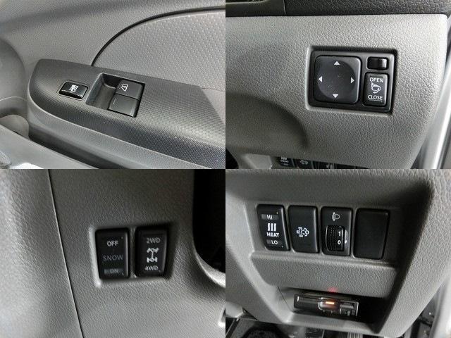 Ref:AUX-22174135 NISSAN NV350CARAVAN VAN 2017 - Image 6