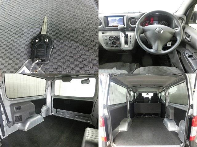 Ref:AUX-22174135 NISSAN NV350CARAVAN VAN 2017 - Image 8