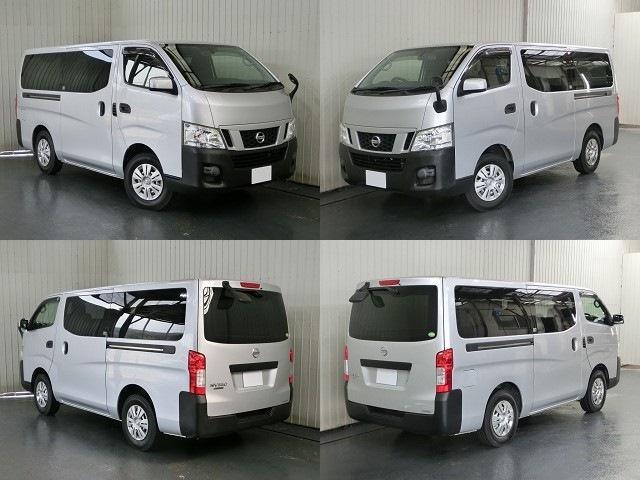 Ref:AUX-22174135 NISSAN NV350CARAVAN VAN 2017 - Image 9