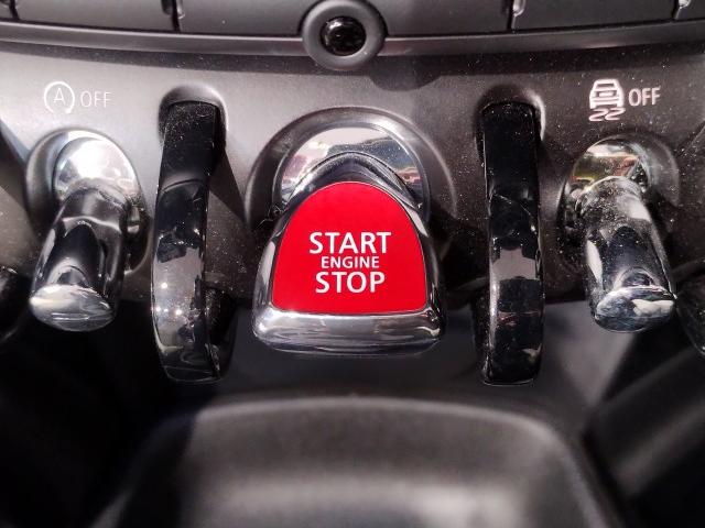 Ref:AUX-22177711 MINI MINI 2023 20 Ref:AUX-22177711 MINI MINI 2023 - Image 20