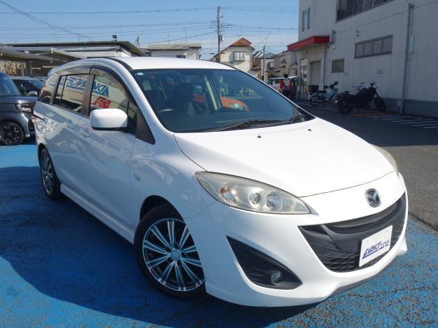 Ref:AUX-22181736 MAZDA PREMACY 2010 - Image 2