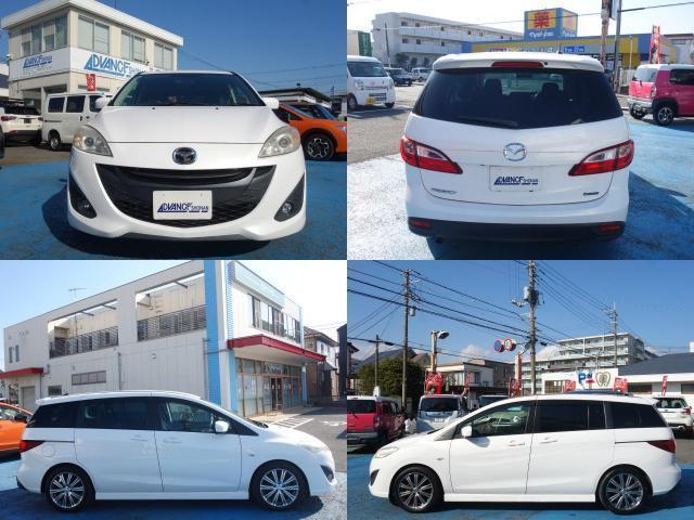 Ref:AUX-22181736 MAZDA PREMACY 2010 - Image 5