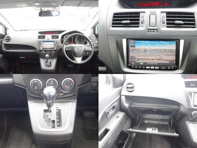 Ref:AUX-22181736 MAZDA PREMACY 2010 - Image 6