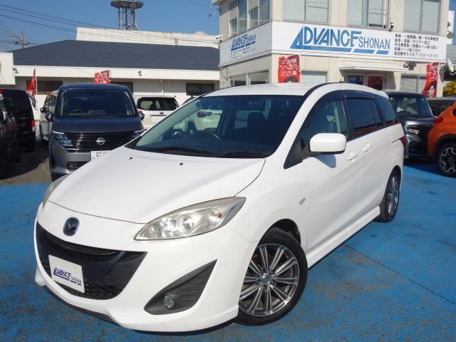 Ref:AUX-22181736 MAZDA PREMACY 2010 - Image 10