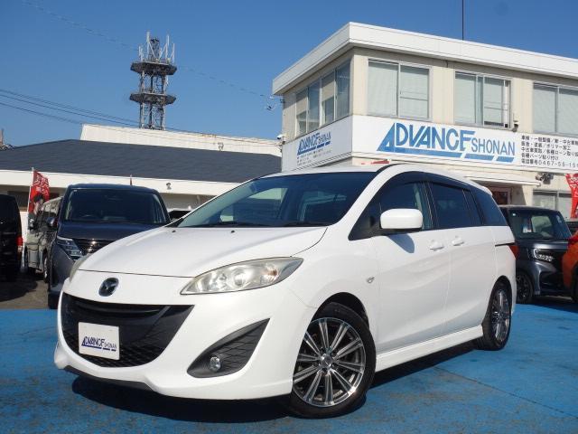 Ref:AUX-22181736 MAZDA PREMACY 2010