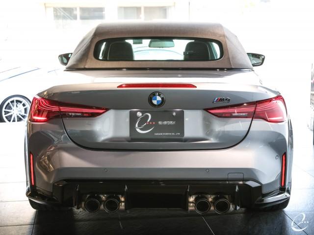 Ref:AUX-22181865 BMW M4 2024 - Image 17