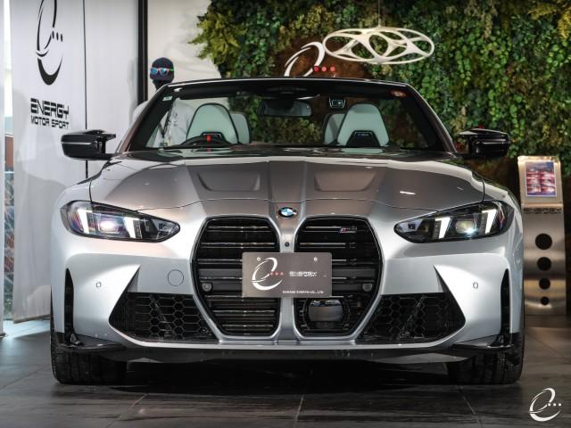 Ref:AUX-22181865 BMW M4 2024 - Image 19