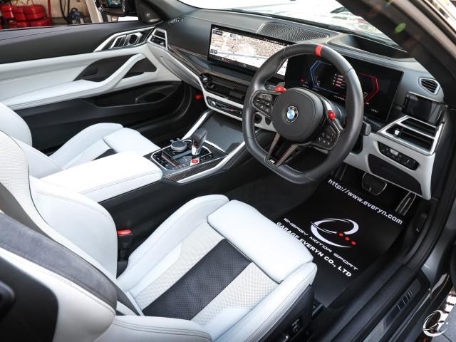 Ref:AUX-22181865 BMW M4 2024 - Image 3