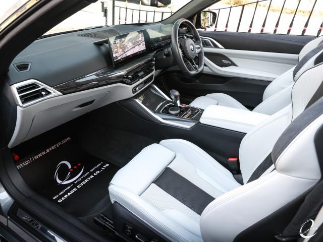 Ref:AUX-22181865 BMW M4 2024 - Image 4