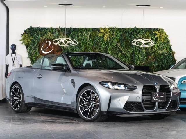 Ref:AUX-22181865 BMW M4 2024