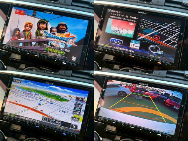 Ref:AUX-22185578 SUBARU LEVORG 2014 - Image 8