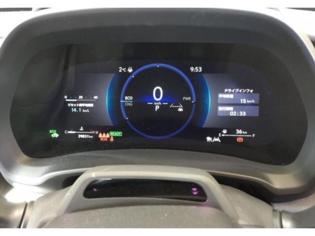 Ref:AUX-22187393 LEXUS LBX 2024 - Image 6