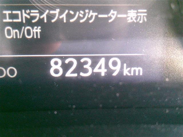 Ref:AUX-22187752 LEXUS NX 2016 - Image 2