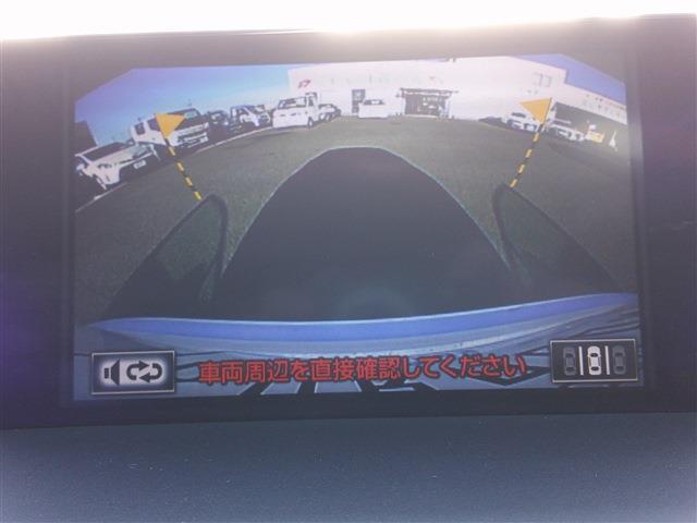 Ref:AUX-22187752 LEXUS NX 2016 - Image 20