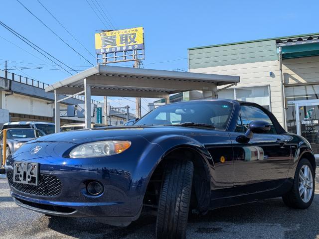 Ref:AUX-22188006 MAZDA ROADSTER 2008 - Image 11