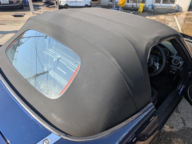 Ref:AUX-22188006 MAZDA ROADSTER 2008 - Image 19