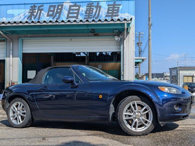 Ref:AUX-22188006 MAZDA ROADSTER 2008 - Image 4