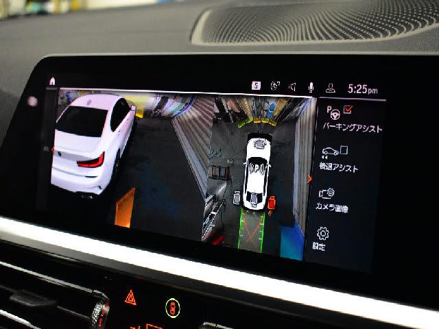 Ref:AUX-22195867 BMW BMW OTHER 2019 - Image 7